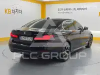 2022 BMW 5 Series