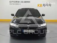 2022 BMW 5 Series