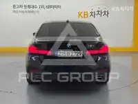 2022 BMW 5 Series