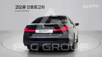 2022 BMW 5 Series