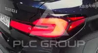 2022 BMW 5 Series
