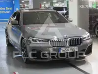 2022 BMW 5 Series