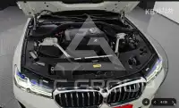 2022 BMW 5 Series