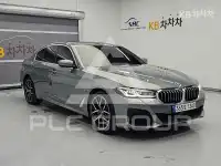 2022 BMW 5 Series