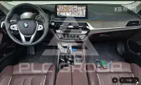 2022 BMW 5 Series