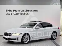 2022 BMW 5 Series