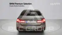 2022 BMW 5 Series