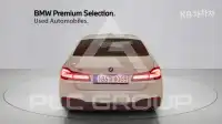 2022 BMW 5 Series