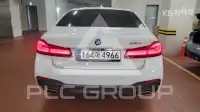 2022 BMW 5 Series