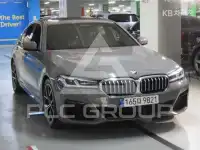 2022 BMW 5 Series