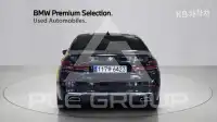 2022 BMW 5 Series