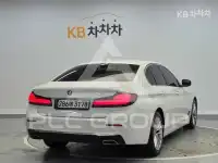 2022 BMW 5 Series