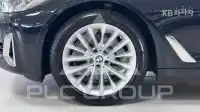 2022 BMW 5 Series