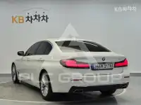 2022 BMW 5 Series