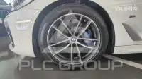 2022 BMW 5 Series