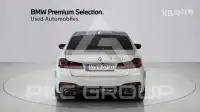 2022 BMW 5 Series