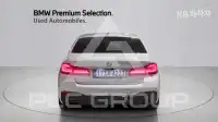 2022 BMW 5 Series