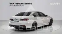 2022 BMW 5 Series