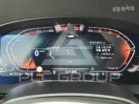2022 BMW 5 Series