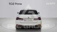 2022 BMW 5 Series