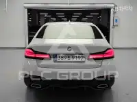 2022 BMW 5 Series