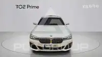 2022 BMW 5 Series