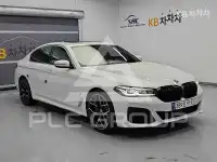 2022 BMW 5 Series
