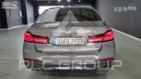 2022 BMW 5 Series