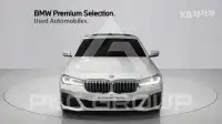 2022 BMW 5 Series