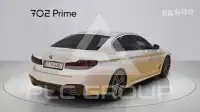 2022 BMW 5 Series