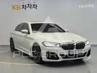 2022 BMW 5 Series