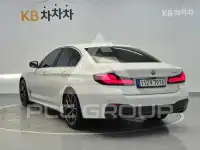 2022 BMW 5 Series