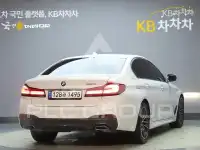 2022 BMW 5 Series