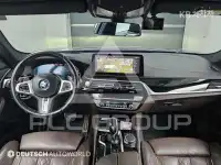 2022 BMW 5 Series