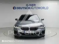2022 BMW 5 Series