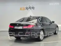2022 BMW 5 Series