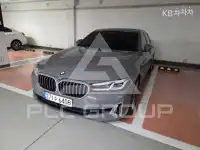 2022 BMW 5 Series