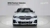 2022 BMW 3 Series