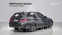 2022 BMW 3 Series