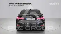 2022 BMW 3 Series