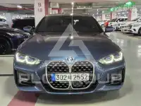 2022 BMW 4 Series