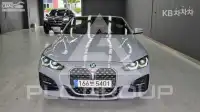 2022 BMW 4 Series