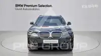 2022 BMW iX