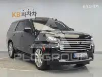 2022 GM Daewoo Unknown