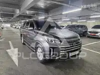 2022 KG Mobility Rexton