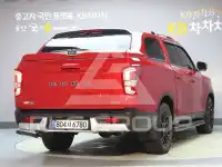 2022 KG Mobility Rexton
