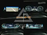 2022 KG Mobility Rexton