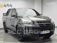 2022 KG Mobility Rexton