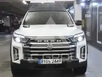 2022 KG Mobility Rexton