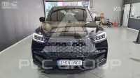 2022 KG Mobility Rexton